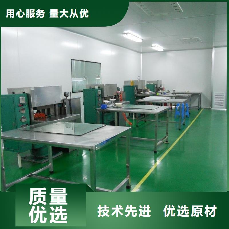 洁净实验室建造方案