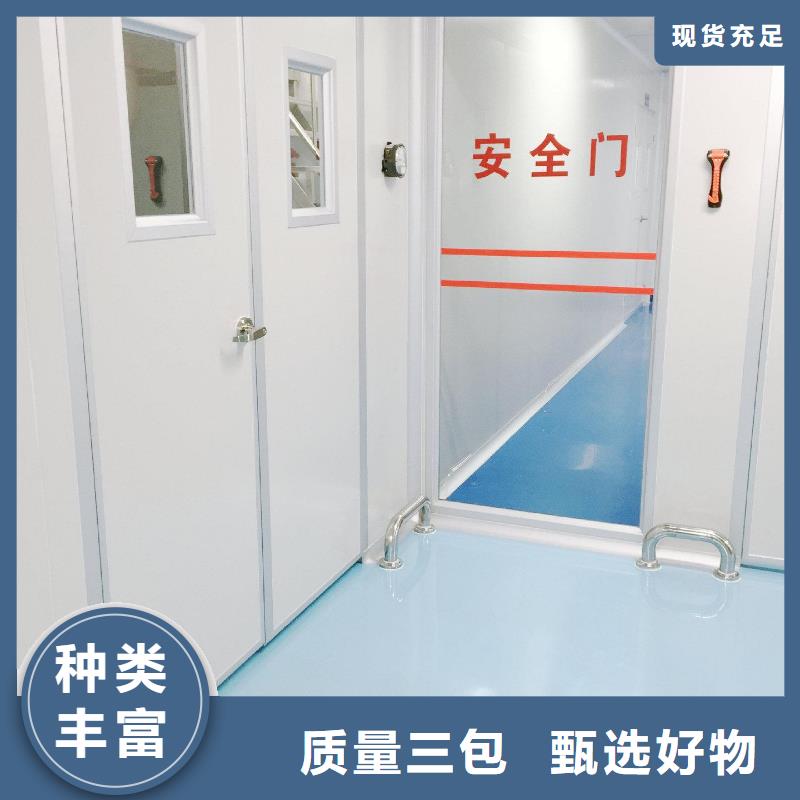 无尘实验室资质齐全