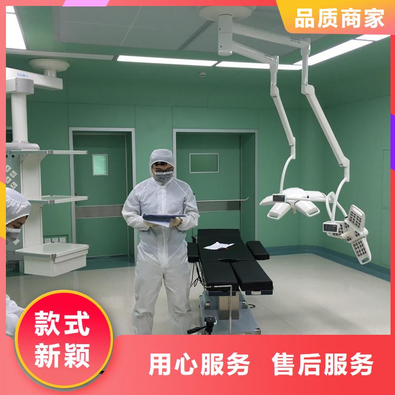 实验室净化系统规划设计