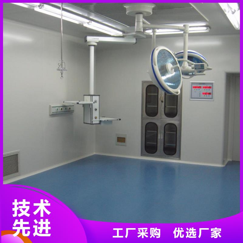 无尘实验室装修总包