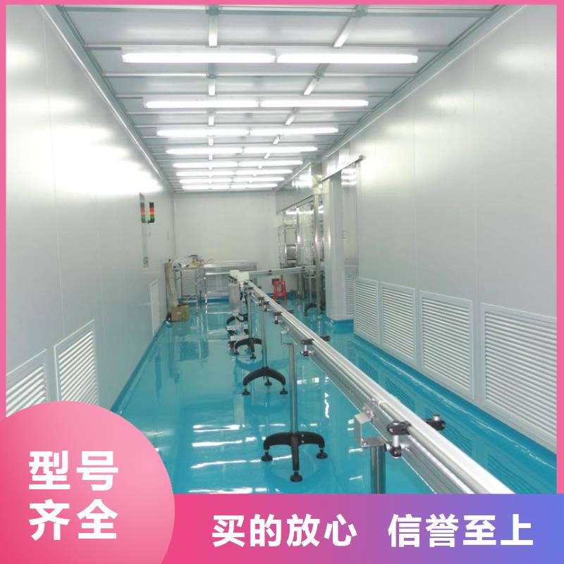 无菌车间厂房设计