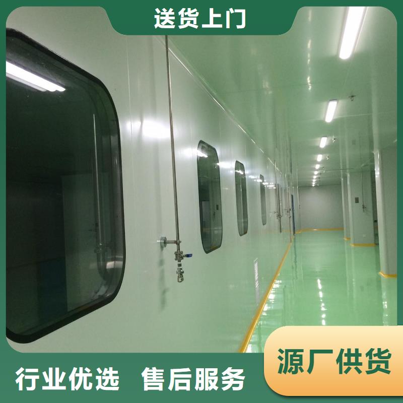 洁净实验室装修总包