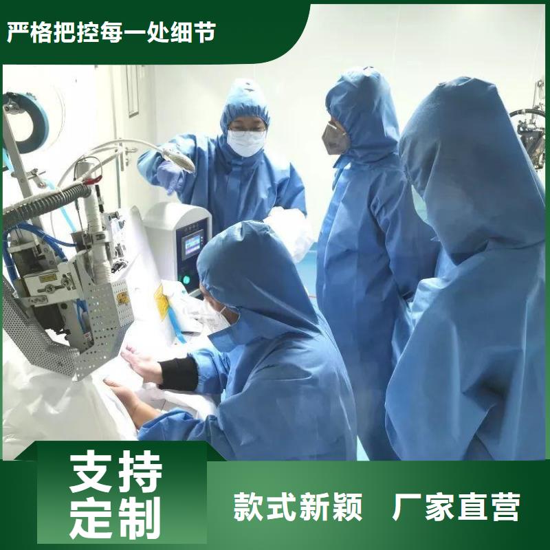 实验室无菌间,无菌实验室设计