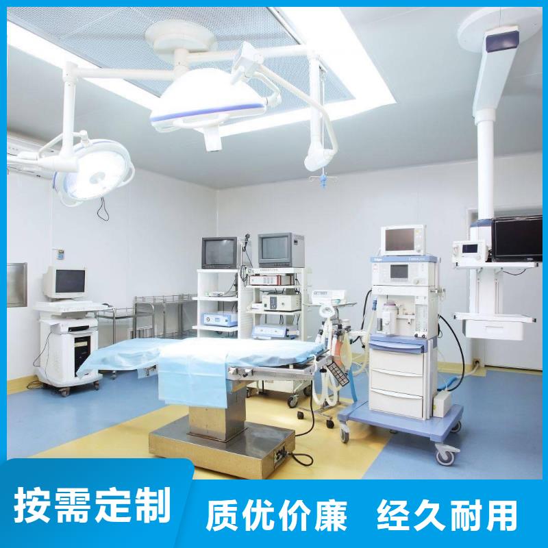实验室洁净系统改造方案