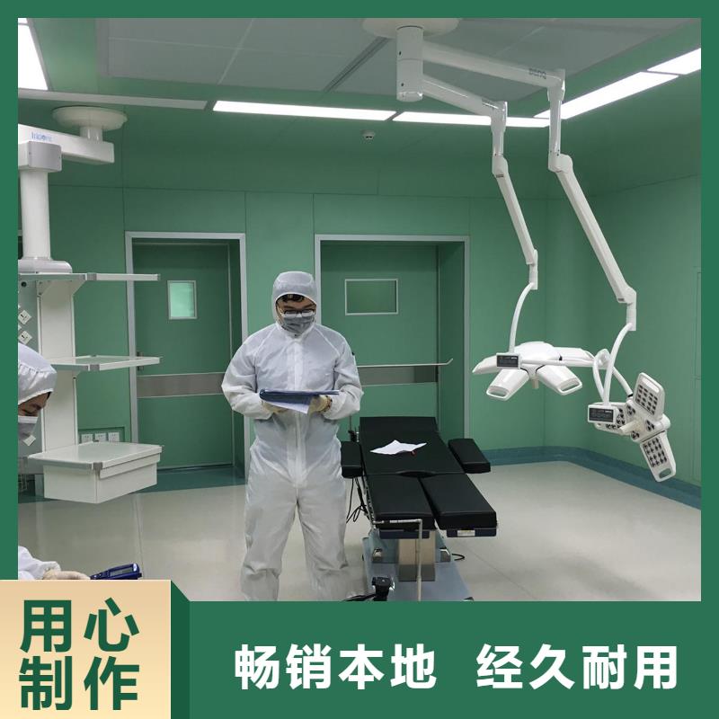 无尘车间厂房装修改造