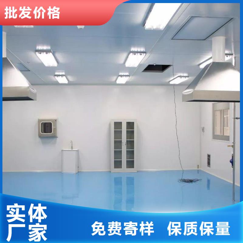 无尘车间,微生物实验室设计
