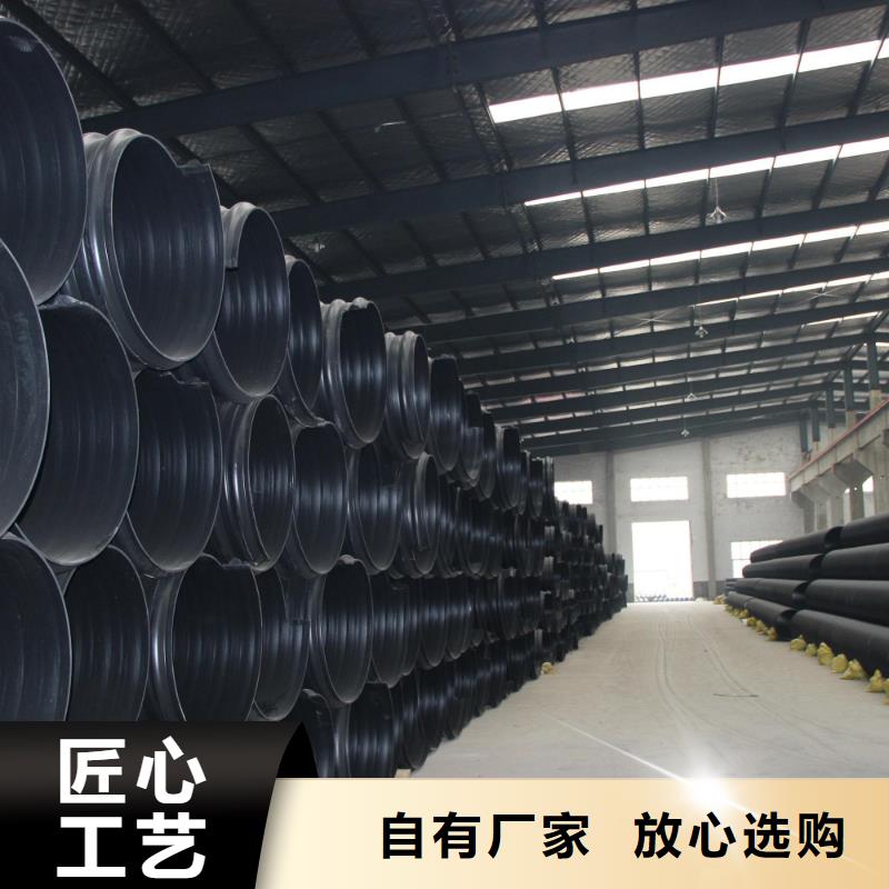 长治钢带波纹管优质商家