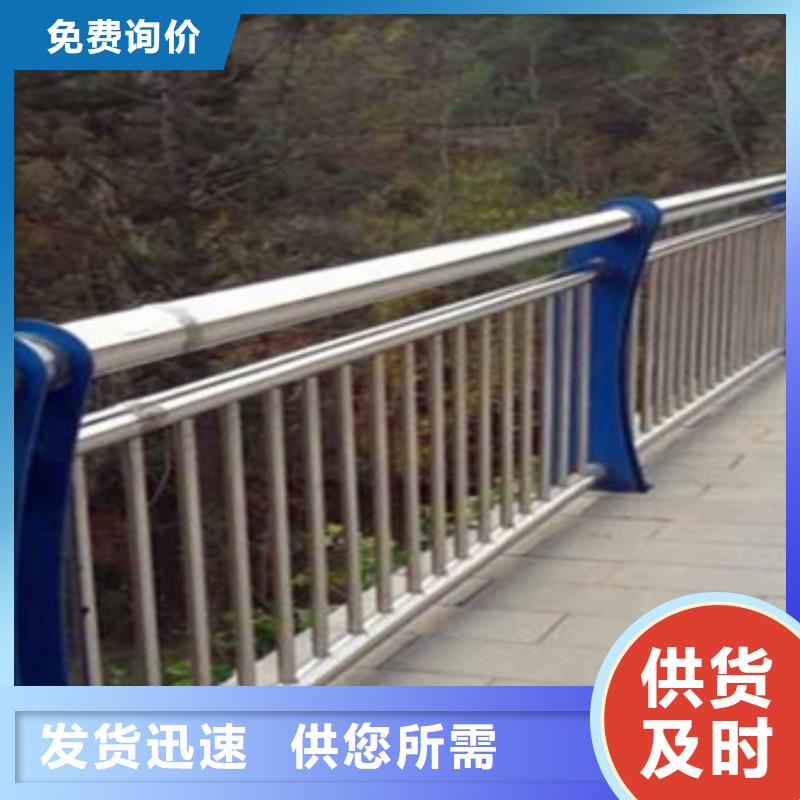 89*4不锈钢复合管设计