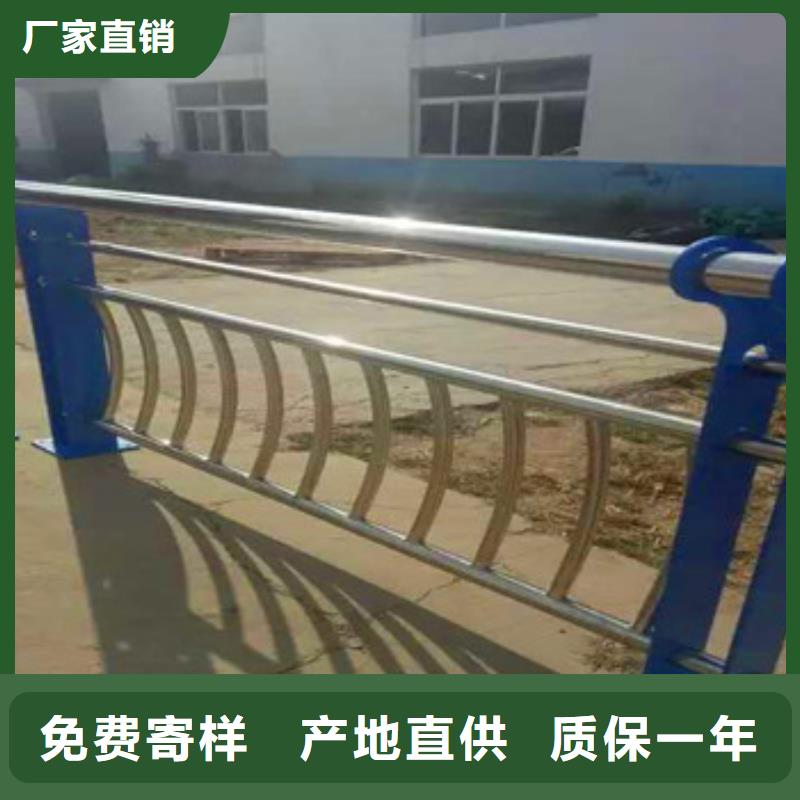 不锈钢防撞护栏专业高端定制