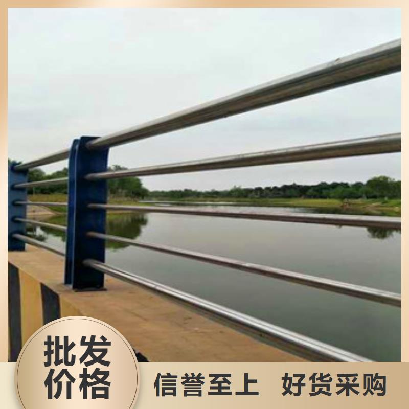 63*2不锈钢复合管性高