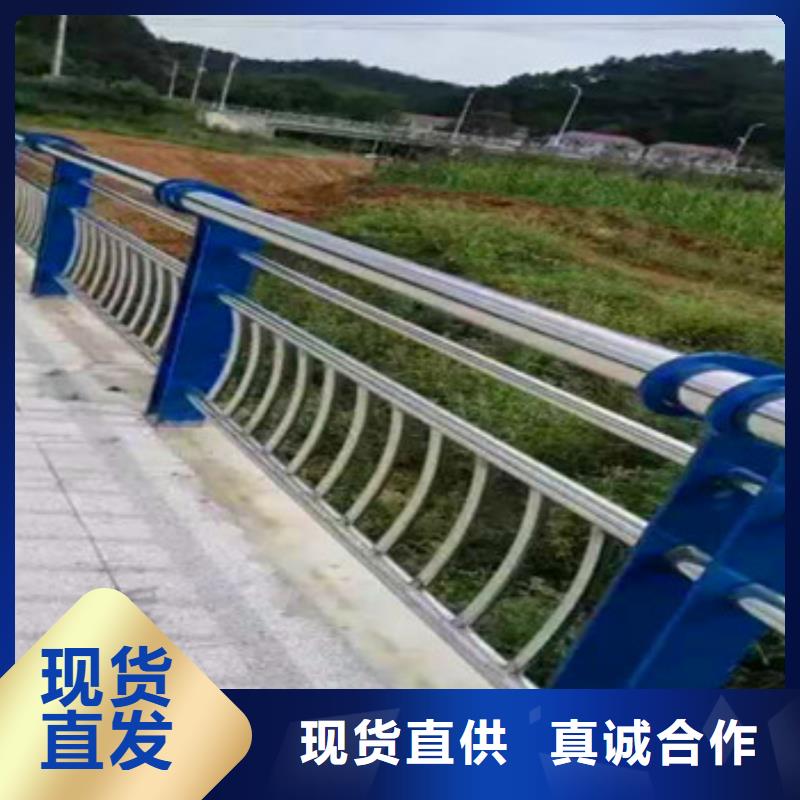 304不锈钢复合管栏杆生产厂家