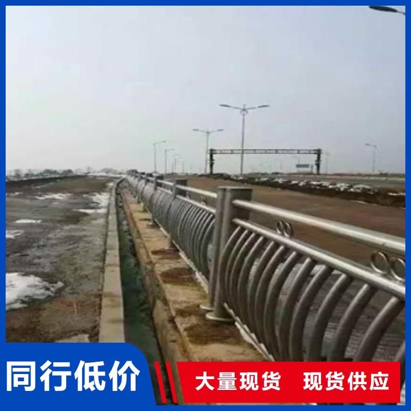 不锈钢防撞护栏专业高端定制