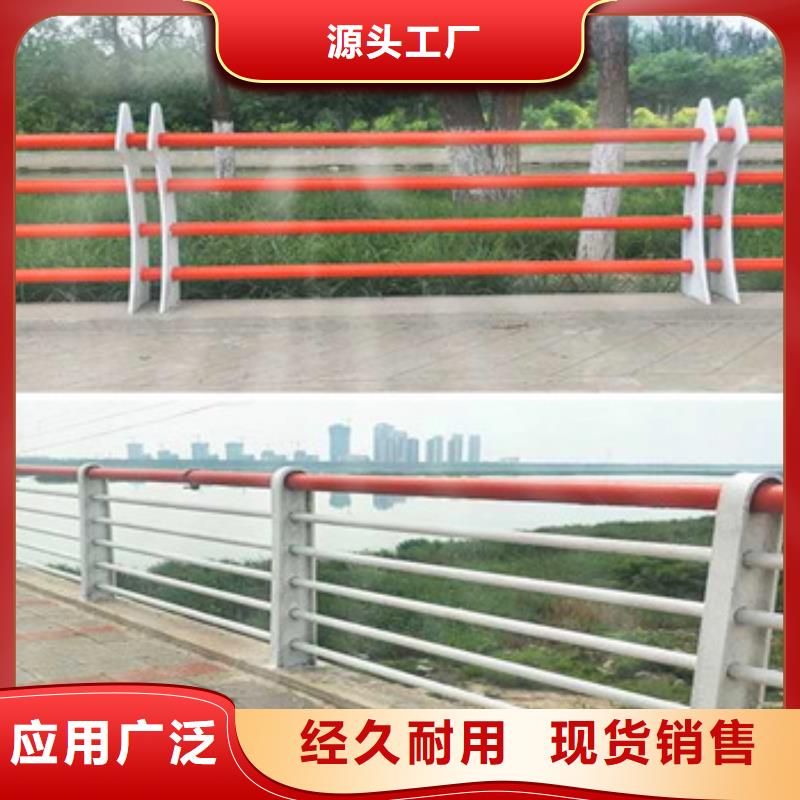 201不锈钢复合管桥梁护栏经验丰富