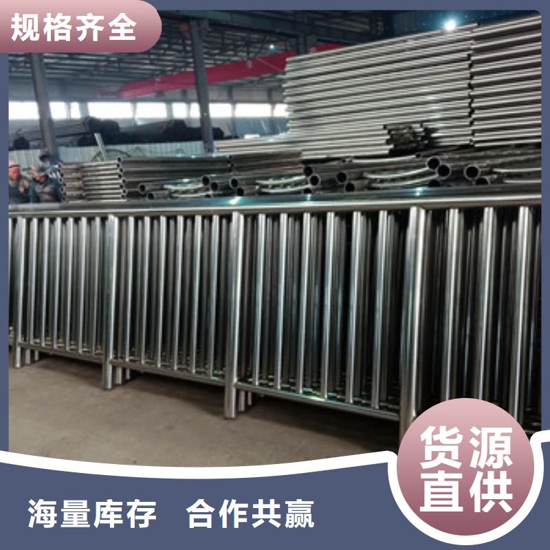 不锈钢护栏批发厂家