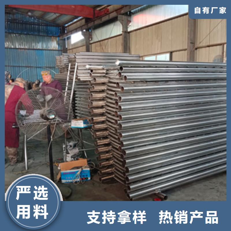 不锈钢护栏批发厂家