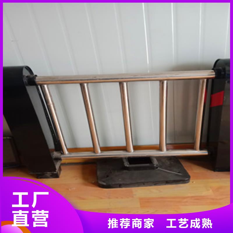 复合管桥梁护栏设计