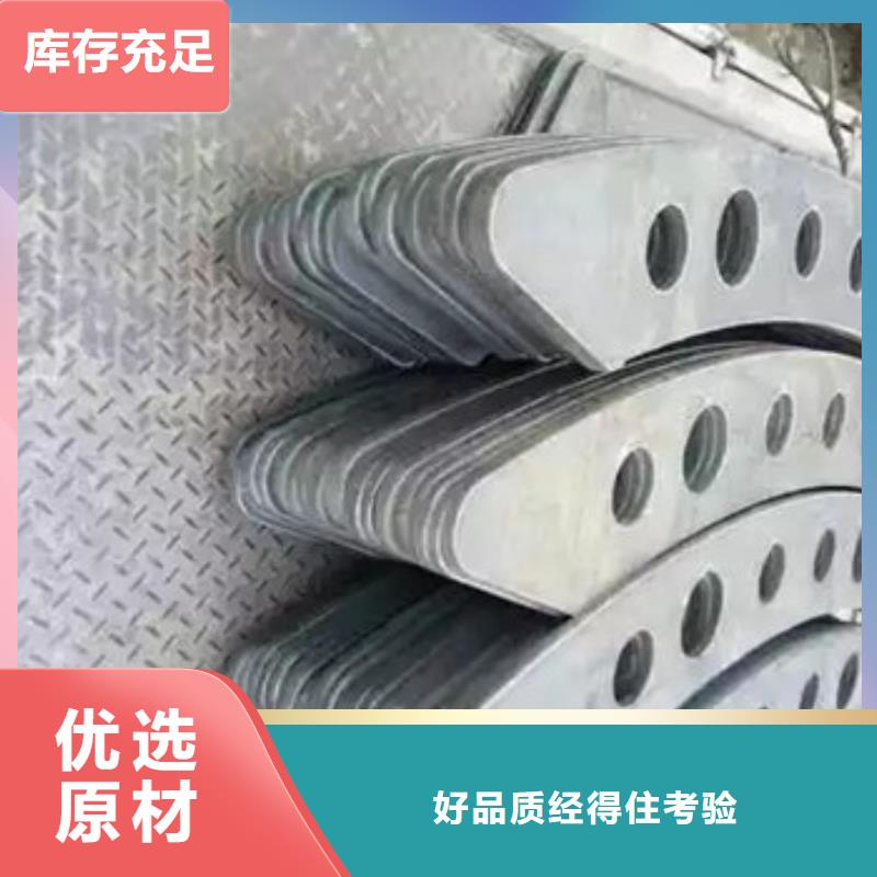 桥梁复合管防撞栏杆用量同城品牌