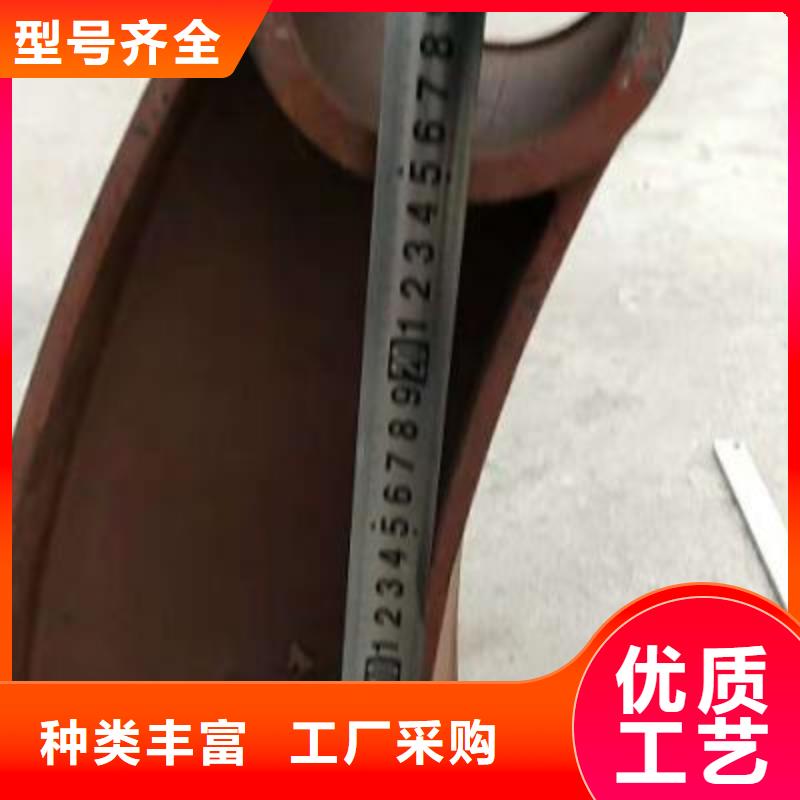 焊接防撞护栏支架供应商