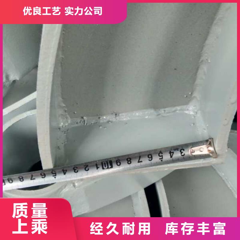桥梁铸钢牛角架护栏厂家