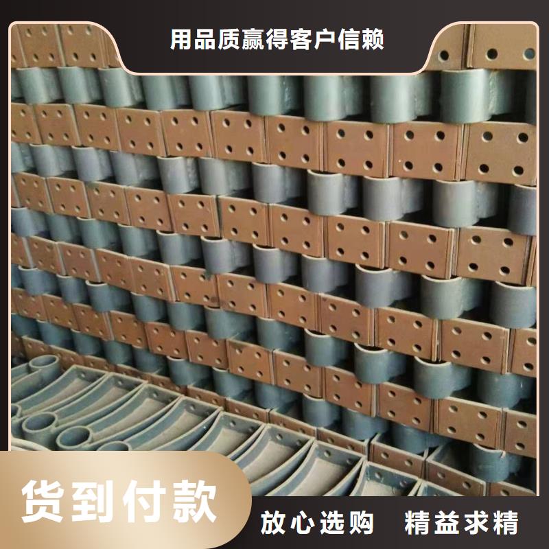 路侧防撞护栏支撑架批发