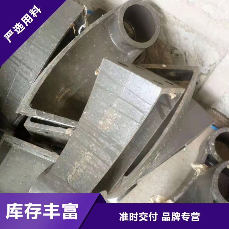 护栏铸铁支架近期价格