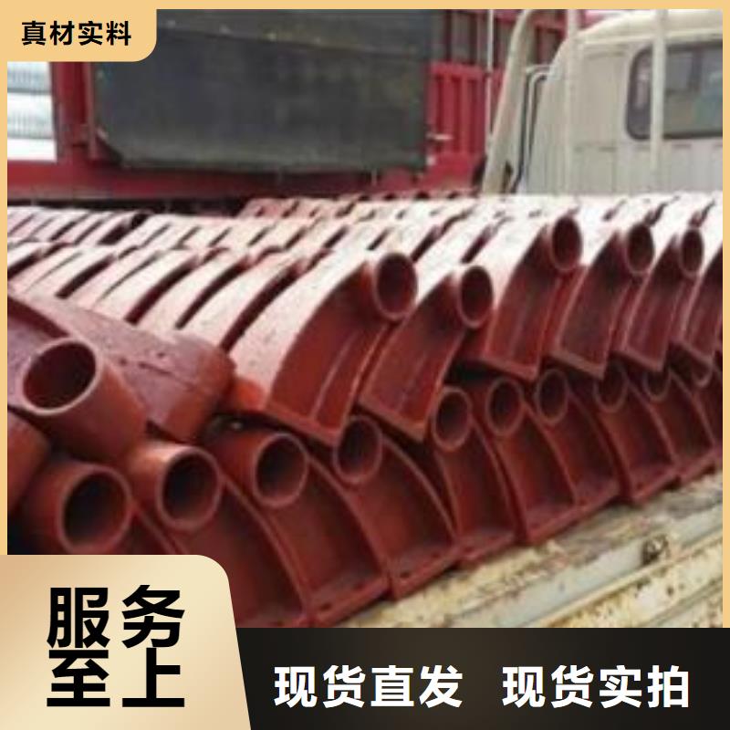 铸铁牛角护栏今日报价