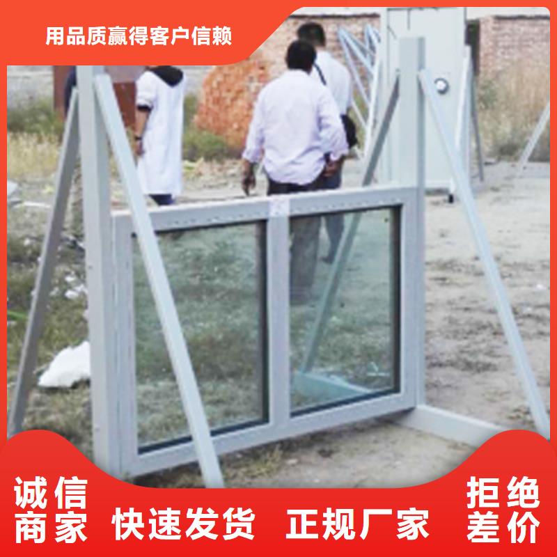 (鑫茂):曲阜泄爆门设计要点钢质防爆门窗几种材质品质优良-