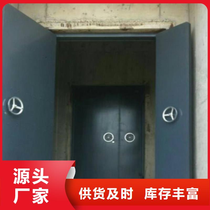 新建区抗爆门是什么意思？同城品牌