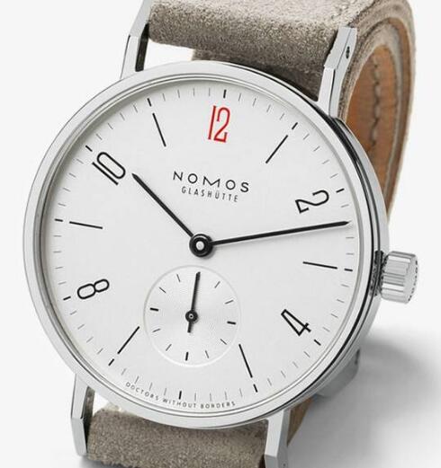 nomos多重优惠