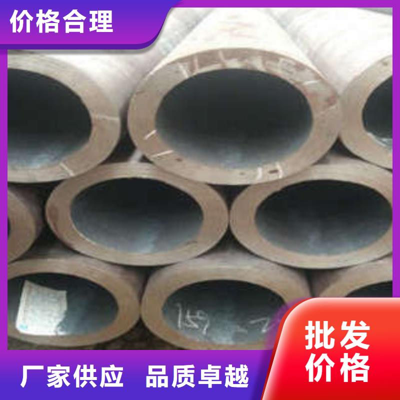 拉萨10#无缝钢管质优价廉价格低,服务好
