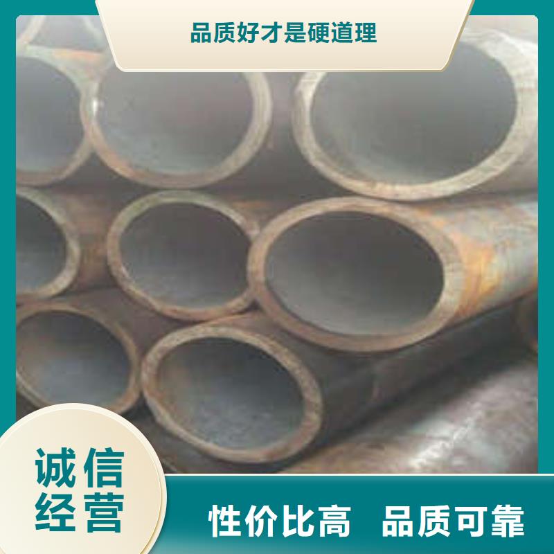 拉萨10#无缝钢管质优价廉价格低,服务好