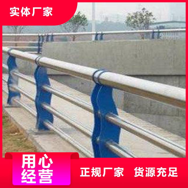双金属桥梁护栏品质保障