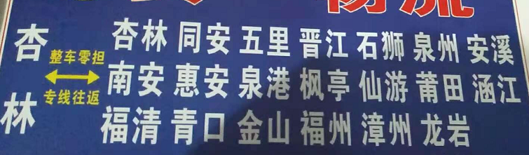 包头他实力工厂