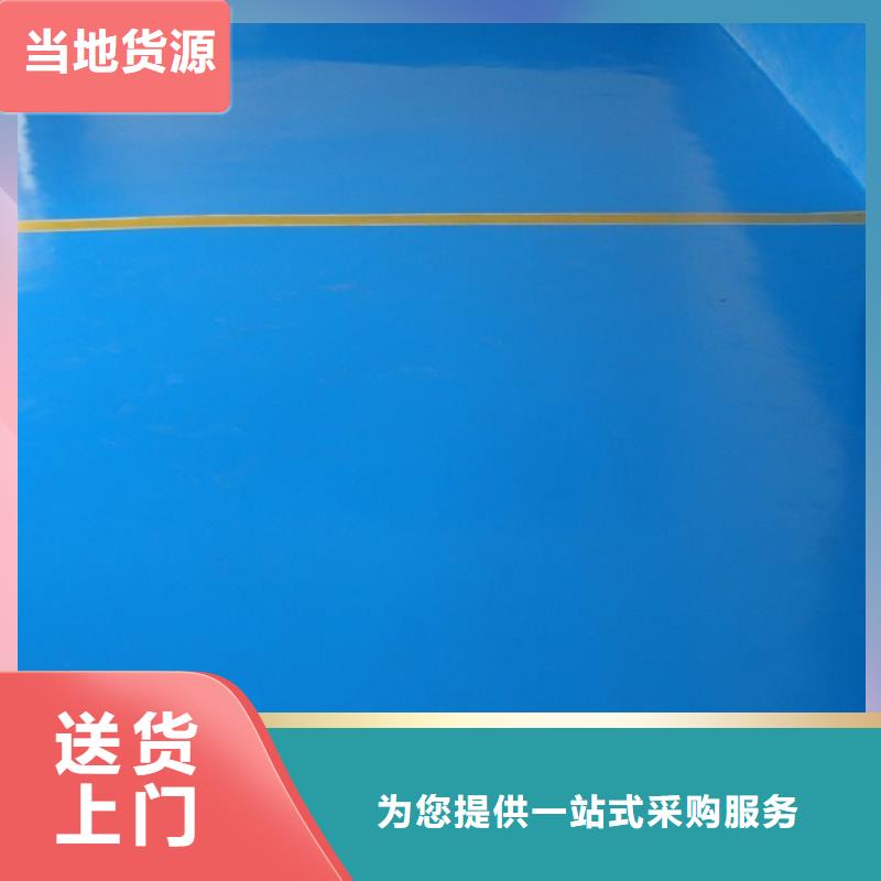 新泰市环氧自流平地坪施工混凝土渗透地坪多年施工经验实力公司