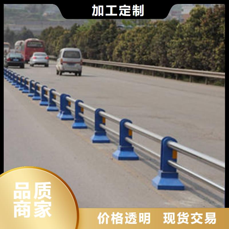 怀化桥梁LED灯光隔离栏服务态度孬