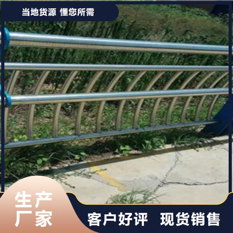 怀化桥梁LED灯光隔离栏服务态度孬