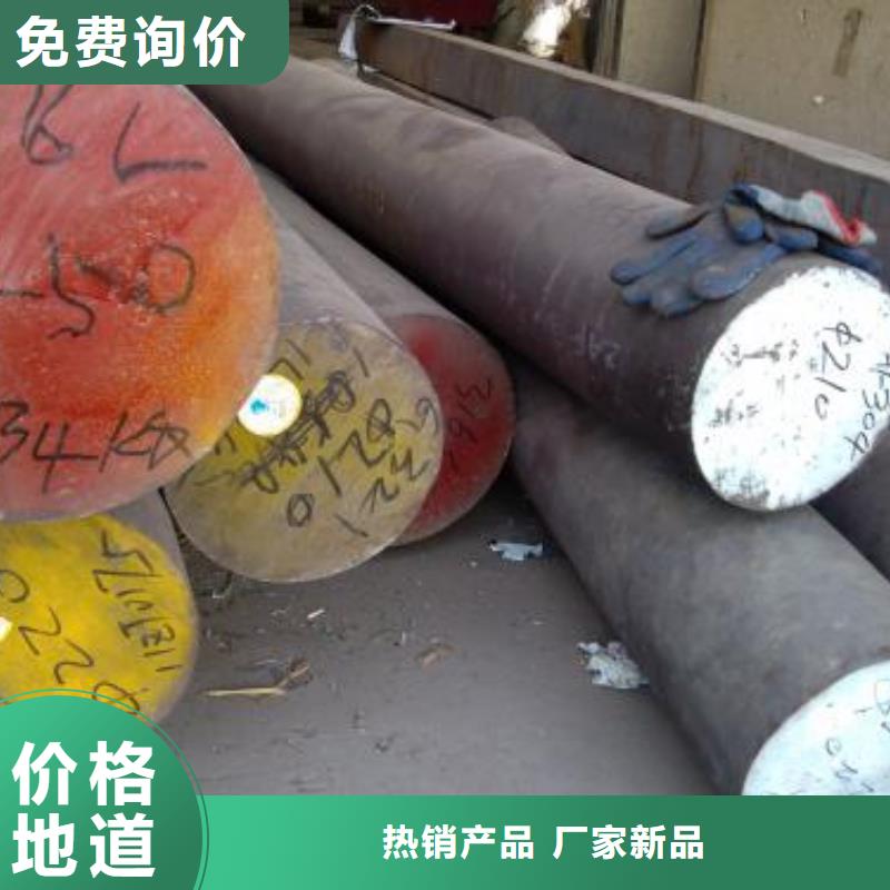 80*80不锈钢316L角钢价格