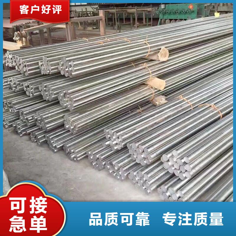 304不锈等边角钢现货厂家
