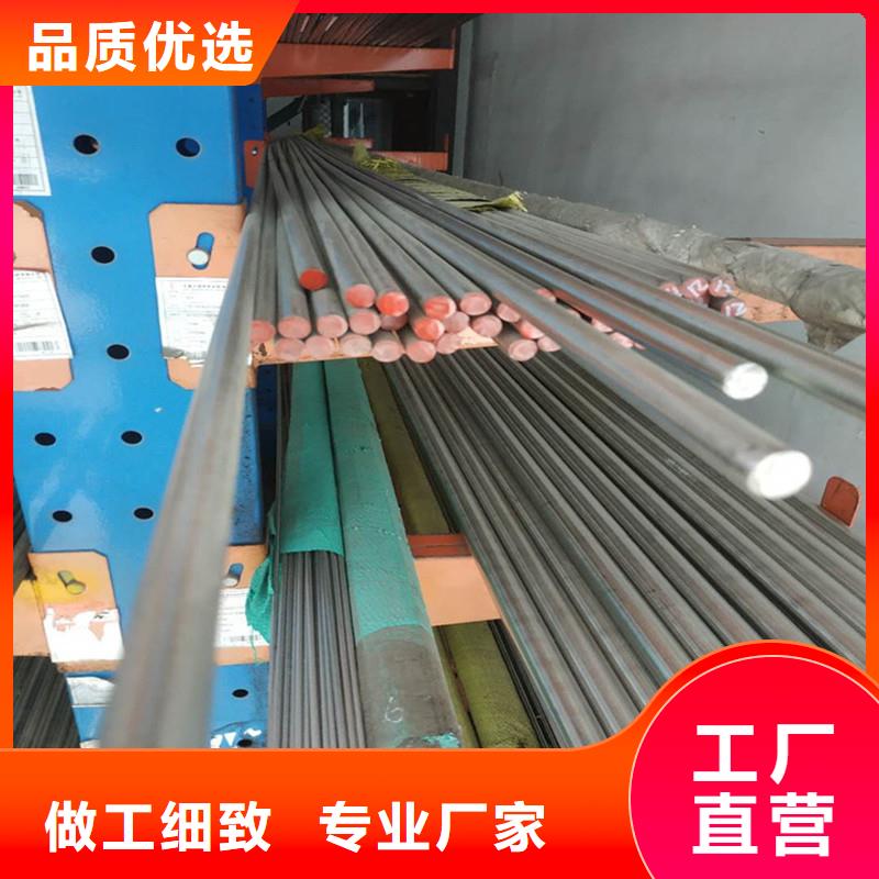 65*65*5不锈钢316L角钢厂家