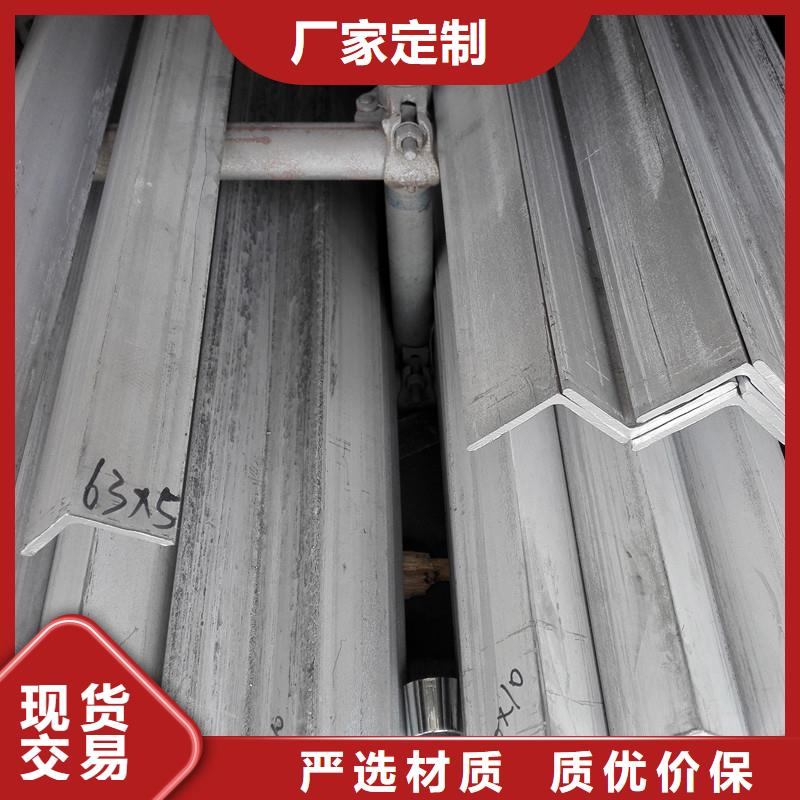 不锈钢方钢厂家现货
