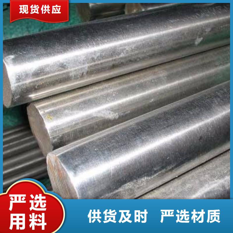 304不锈等边角钢现货厂家