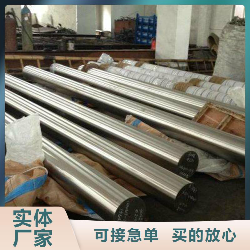 25*25*4不锈钢316L角钢厂家