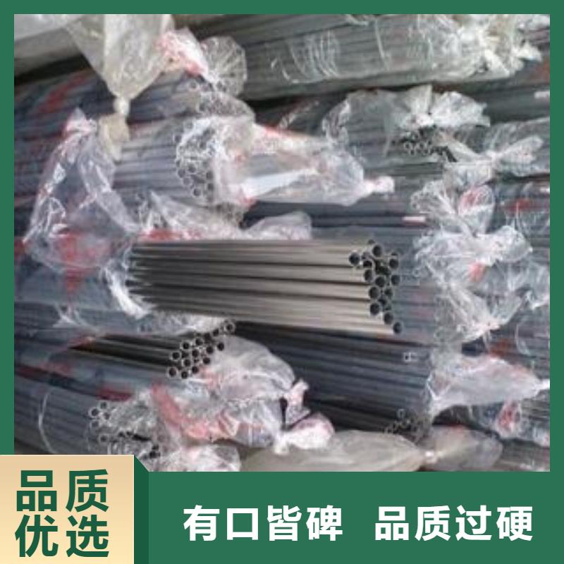 06cr19ni10不锈钢管货源充足