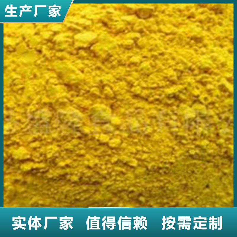南瓜粉多少钱