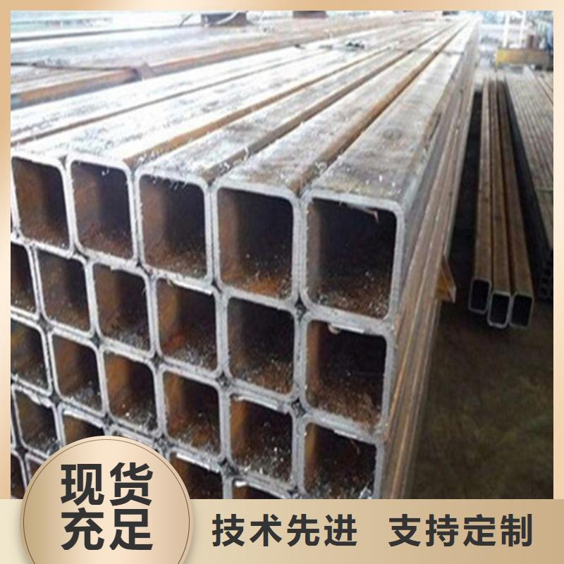 Q235B方钢专业生产团队