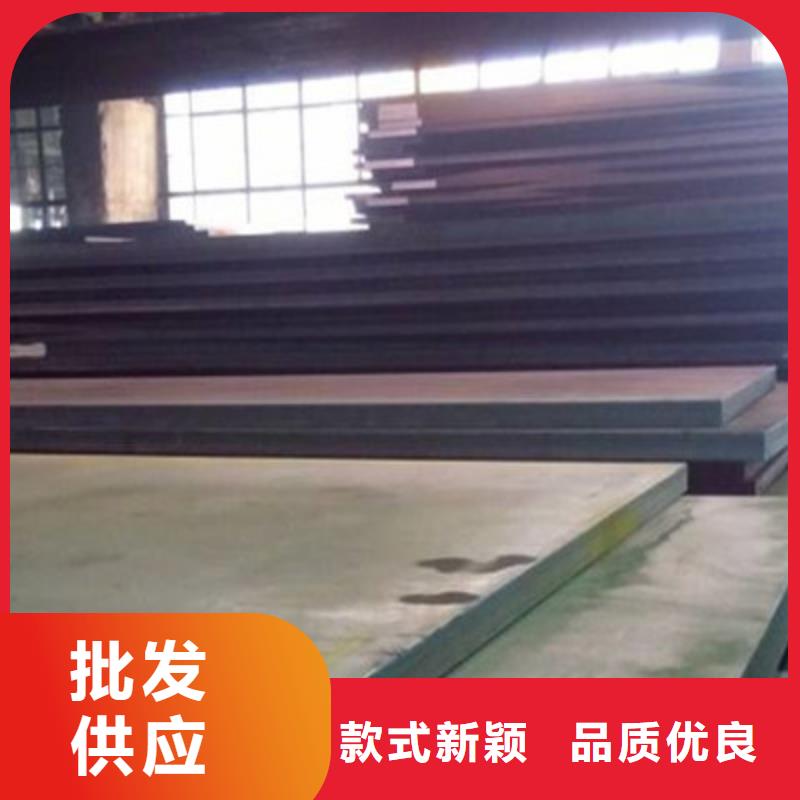 Mn13耐磨钢板厂家库存量大