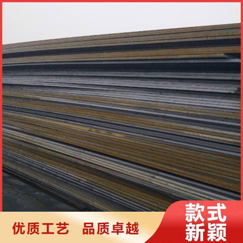 35CrMo钢板价格优惠