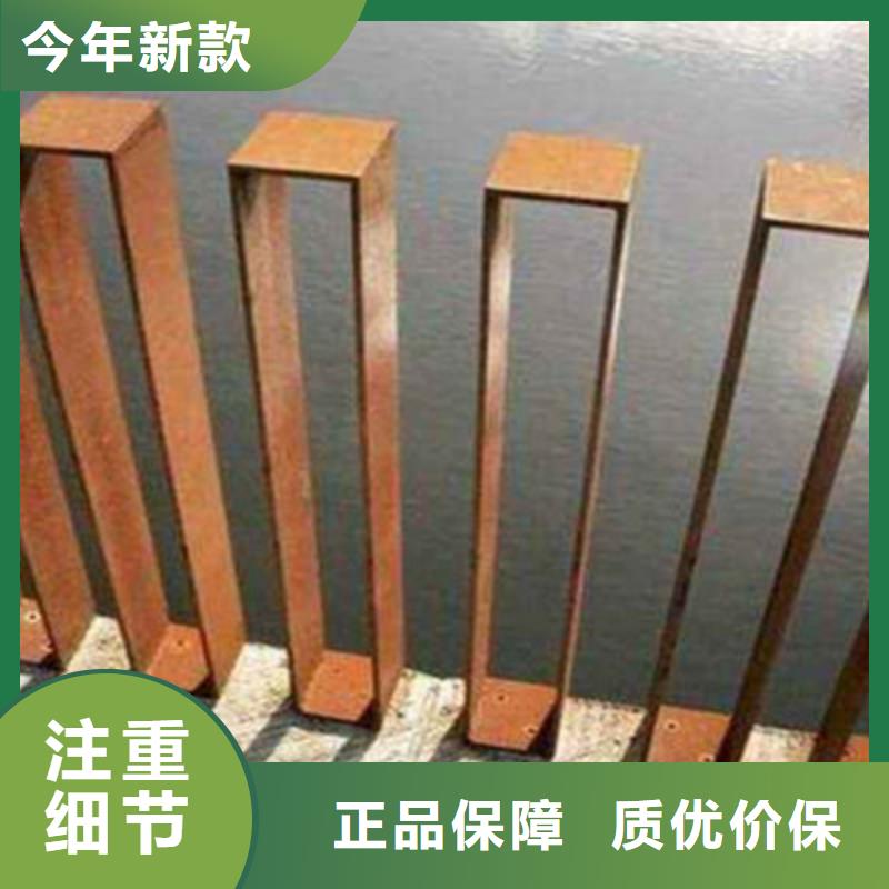Q295NH钢板价格走势