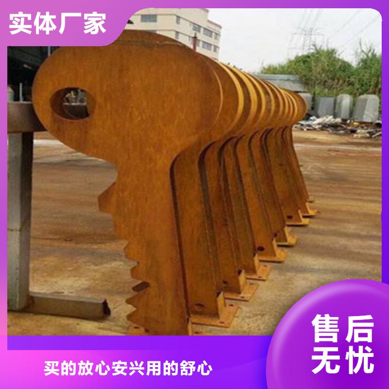 09CuPCrNi-A耐候钢板接受定做有优惠