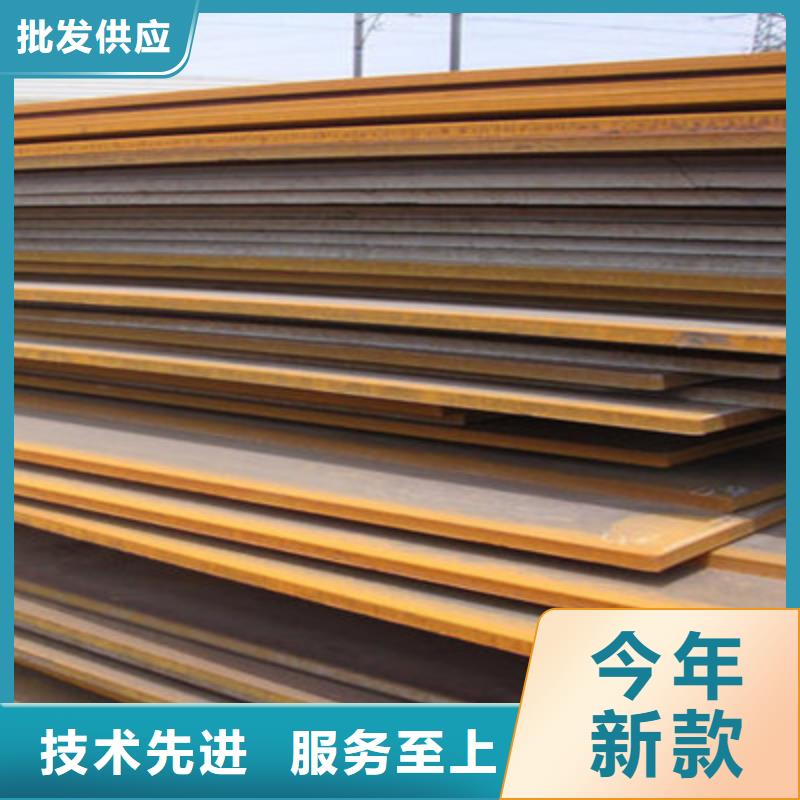 Q345NH钢板图文信息